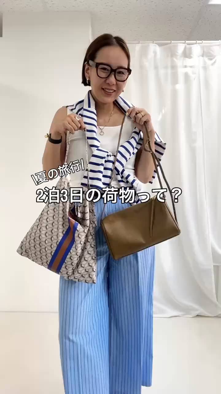 飯豊まりえさん着用】ループカットシャギーロングコート｜MOVIE