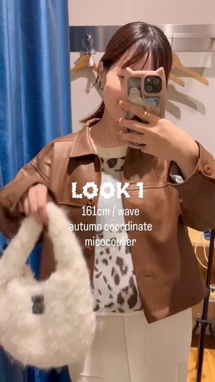 2025.10.21 \autumn coordinate🤎/ サムネイル画像