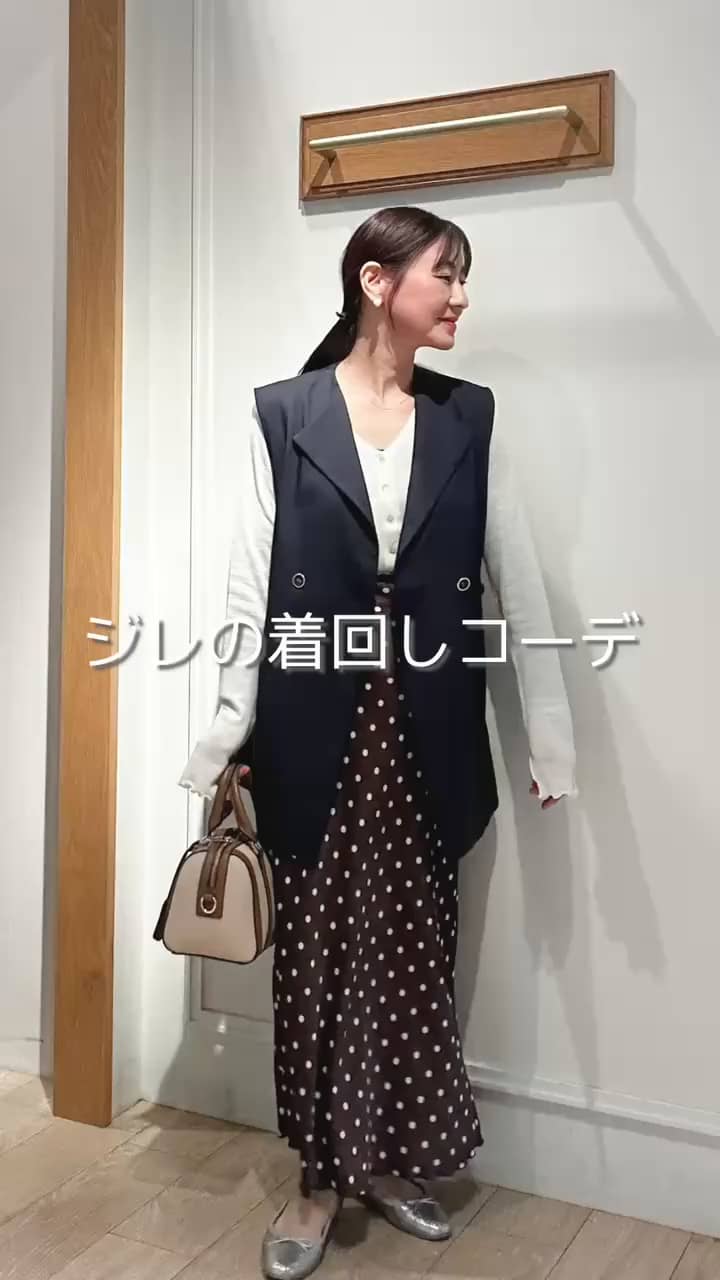 リバーシブルベスト⭐️//｜MOVIE詳細｜NOLLEY'S MALL（ノーリーズ