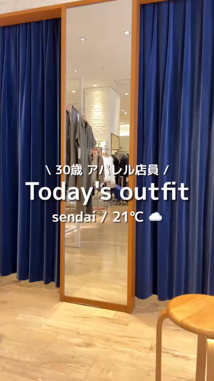 2026.09.11 Today's outfit 🐿🍁 サムネイル画像