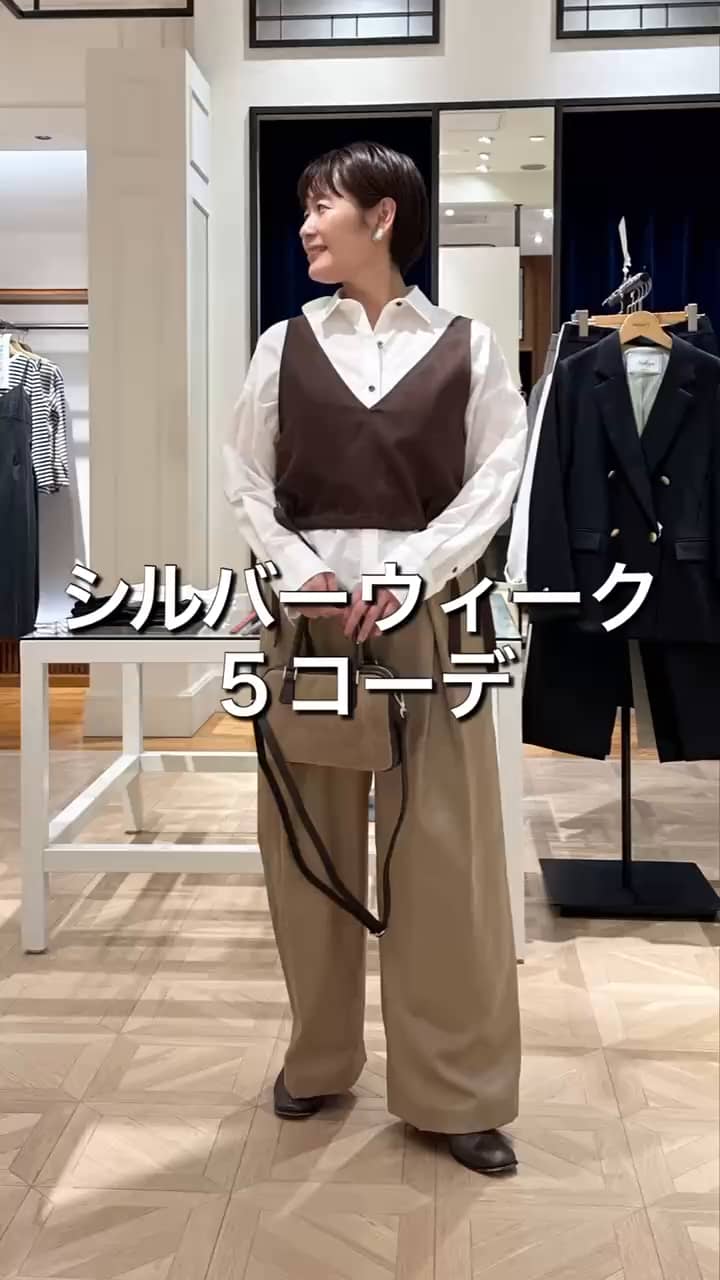 2026.09.12 シルバーウィーク５コーディネート サムネイル画像