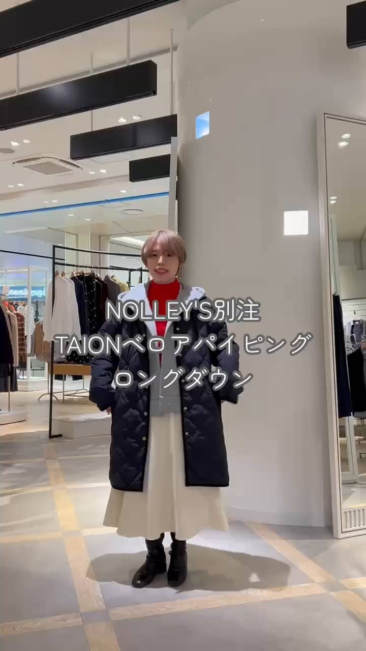 2025.10.25 【TAION×LIMONTA】別注ベロアパイピングロングダウン サムネイル画像