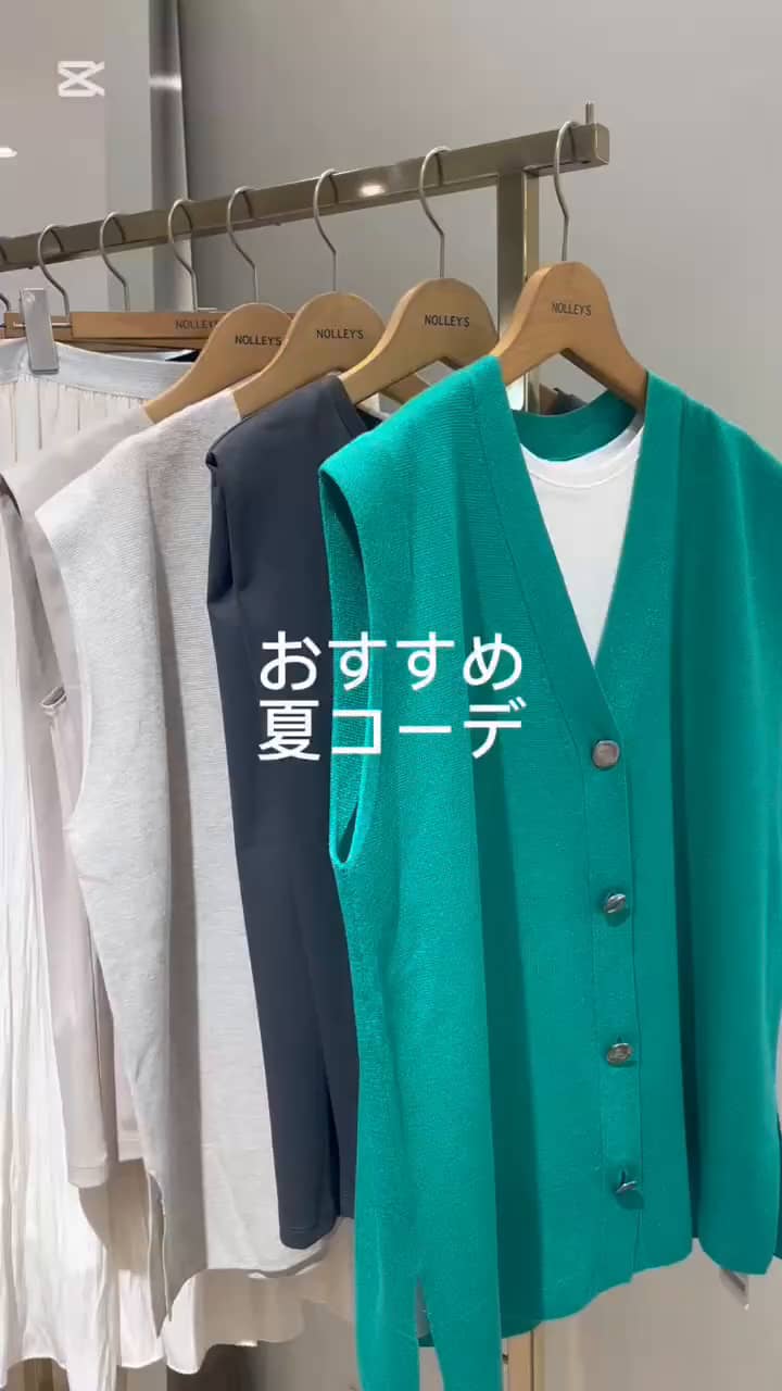 nyaページ【3/3到着予定】 コサベラ タンガ COSABELLA ネバーセイネバー 総レースタンガ
