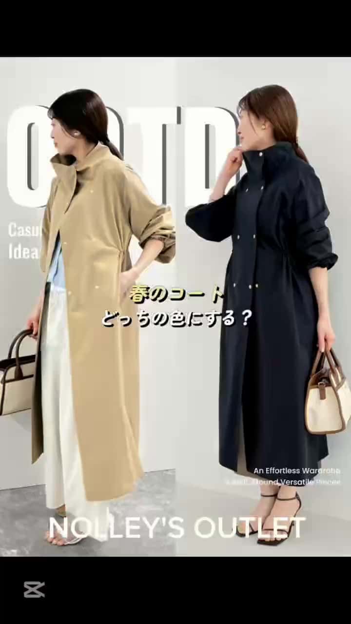 MICO COULIER（ミコクリエ）｜NOLLEY'S MALL（ノーリーズ モール公式通販）