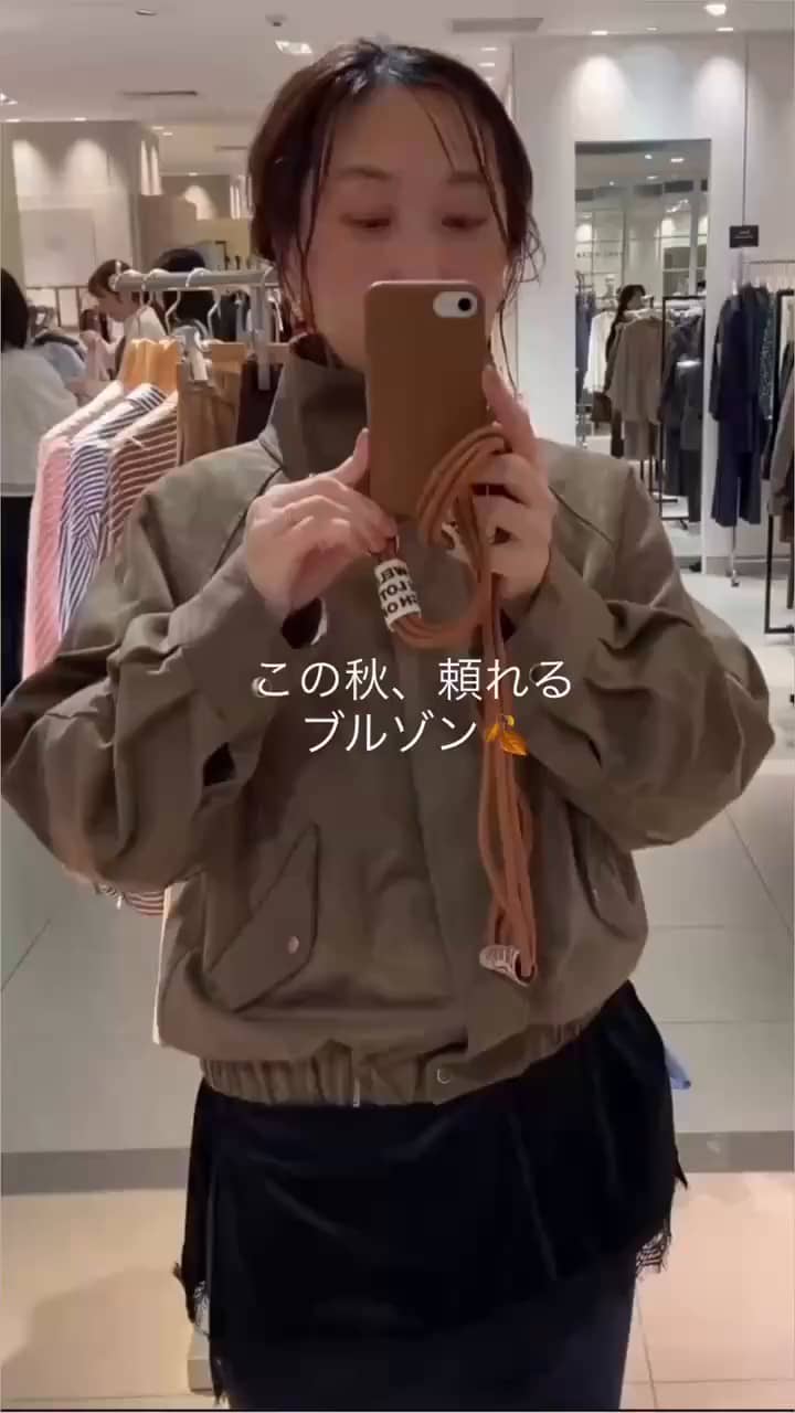 2026.09.26 この秋頼れるブルゾン🍂 サムネイル画像