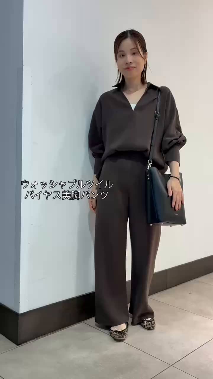 2026.10.05 オススメセットアップ✨ サムネイル画像