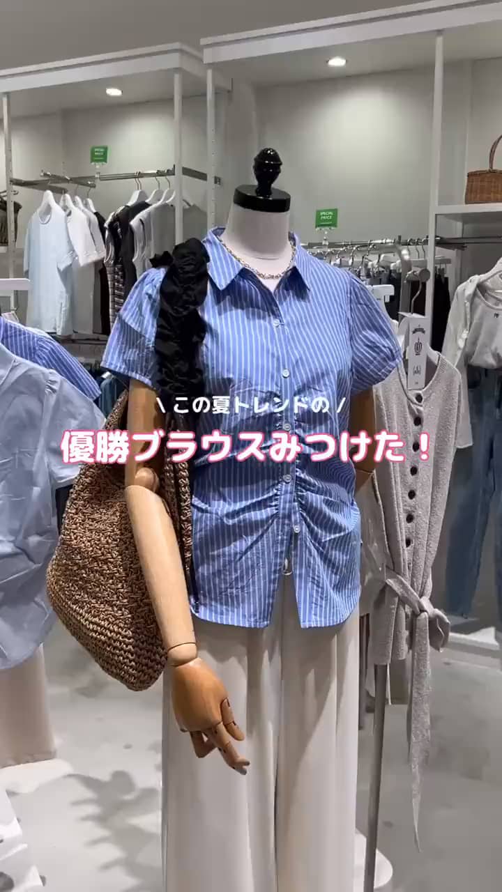 2026.07.15 大人気！ちび袖ブラウス♡ サムネイル画像