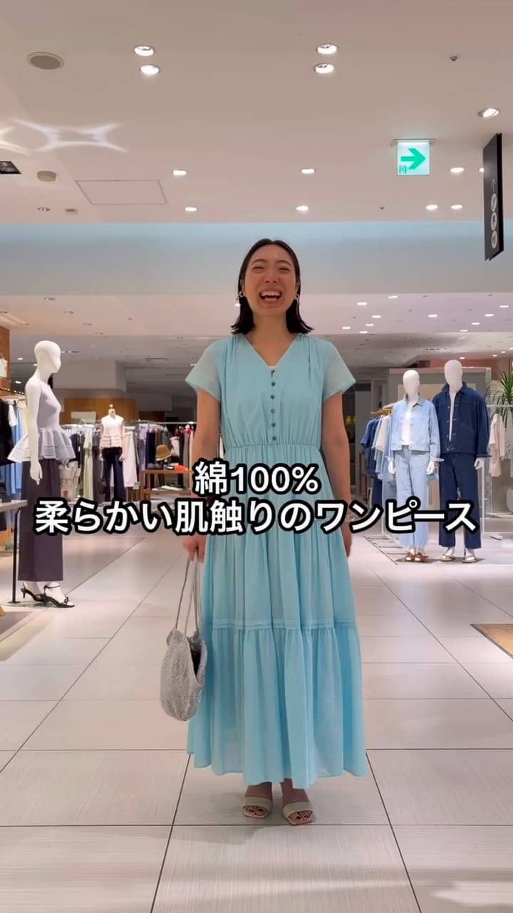 2026.06.06 綿100%！柔らかい肌触りのワンピース！ サムネイル画像