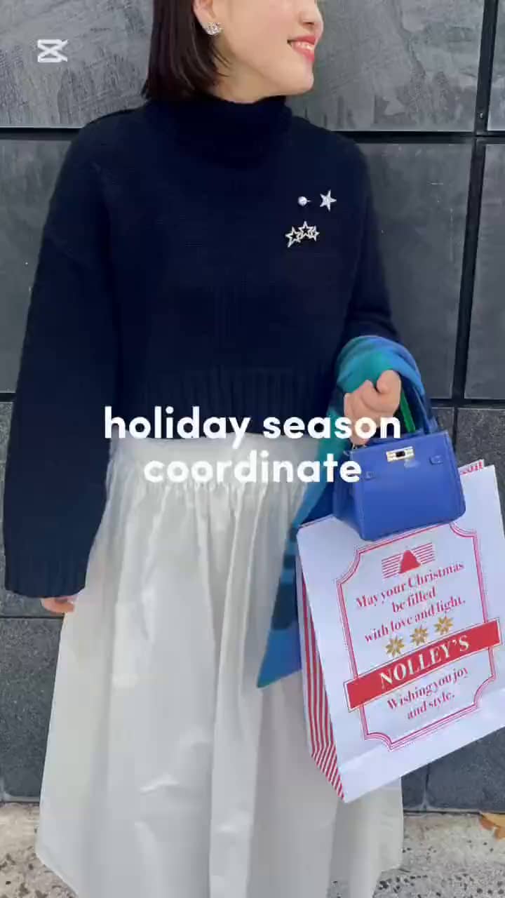 2025.11.25 ホリデーシーズンにおすすめコーディネート サムネイル画像