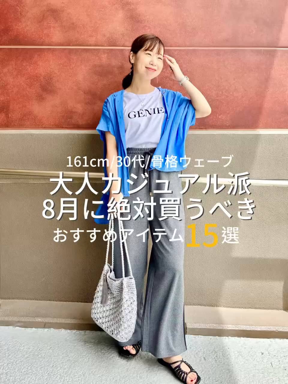 NOLLEY’S Lightパンツスーツ上下 38 NOLLEY'S Lightパンツスーツ上下 38