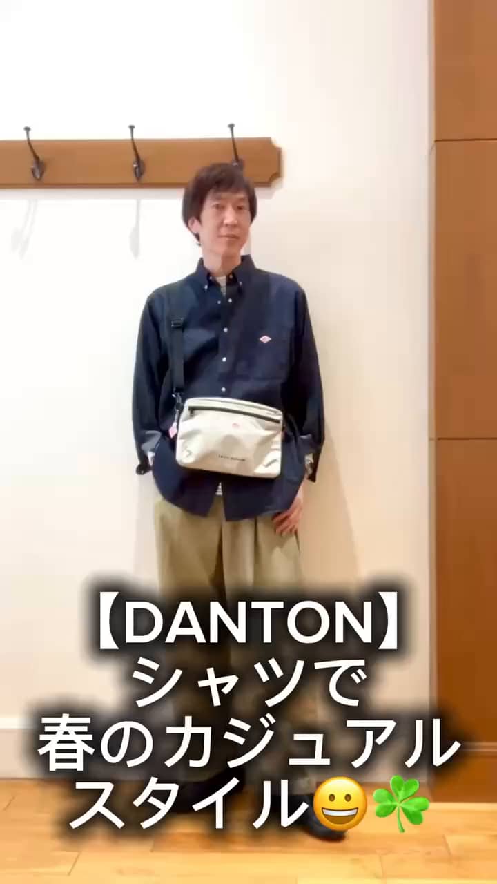 2026.03.06 王道カジュアルスタイル😀✨ サムネイル画像