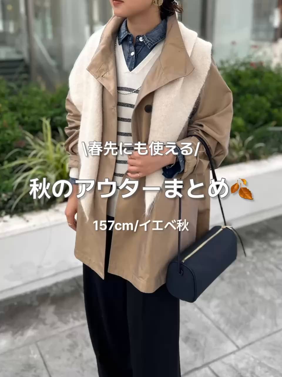 【新品】NOLLEY’S MICO COULIERリバーシブルベスト MICO COULIER（ミコクリエ）｜NOLLEY'S MALL（ノーリーズ モール公式通販）