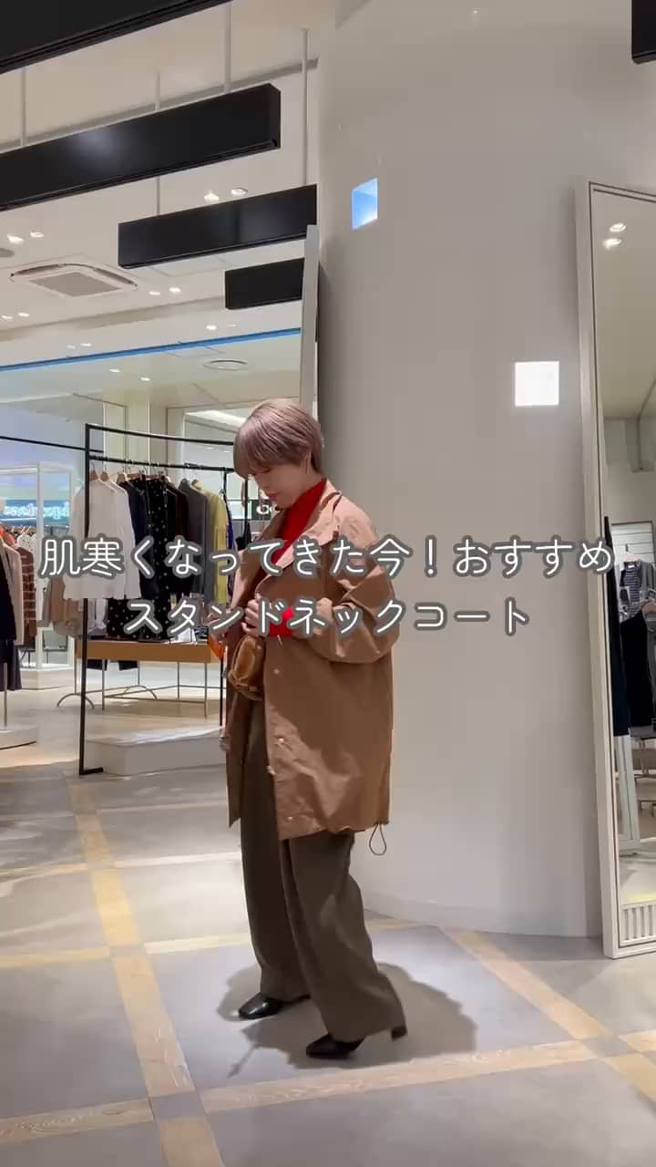 2025.10.25 スタンドネックコート サムネイル画像