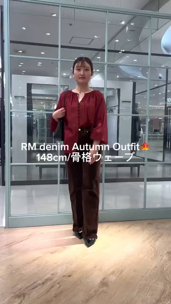2026.08.10 新作のRM denimコーデのご紹介👖 サムネイル画像
