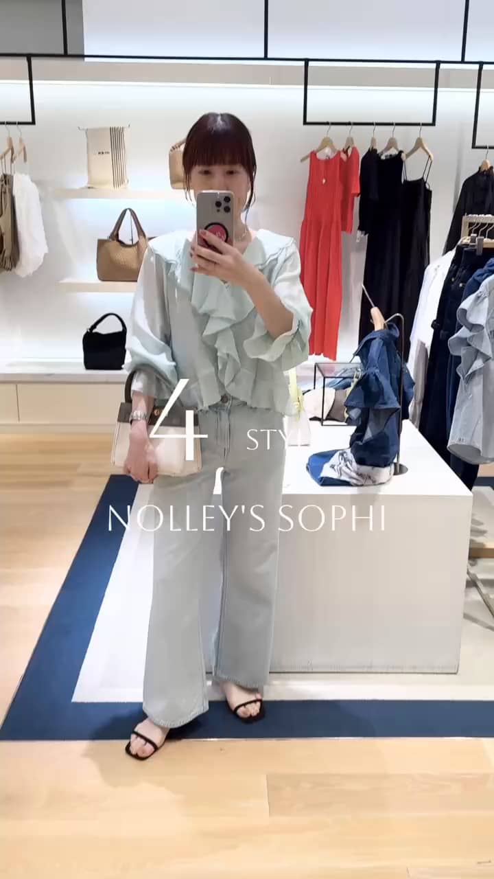 2026.04.03 【春夏コーデ】骨格ナチュラルおすすめ4コーデ サムネイル画像