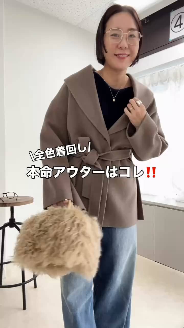 2026.09.20 名品！リバーコート全色コーデ‼️ サムネイル画像