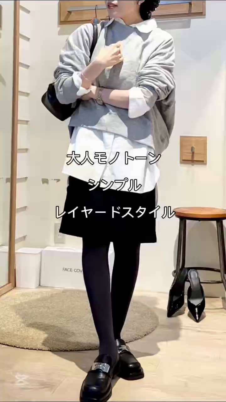 2025.10.19 モノトーンスタイル サムネイル画像
