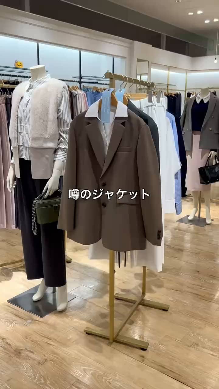 2026.10.06 噂のジャケット♡ サムネイル画像