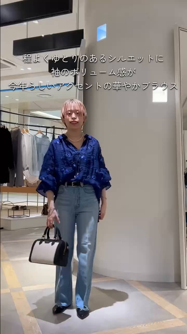 2026.03.28 華やかブラウスを使ったきれいめカジュアルコーデ サムネイル画像