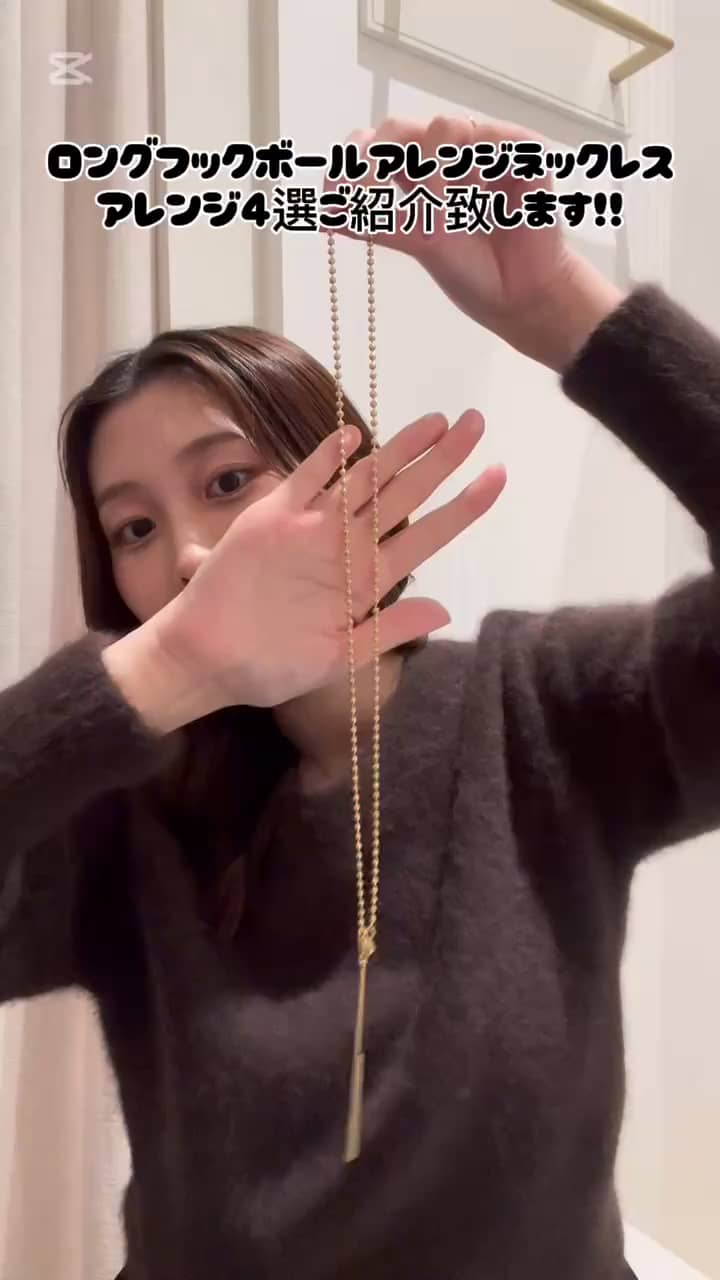 2025.10.28 Nolley's sophi サムネイル画像