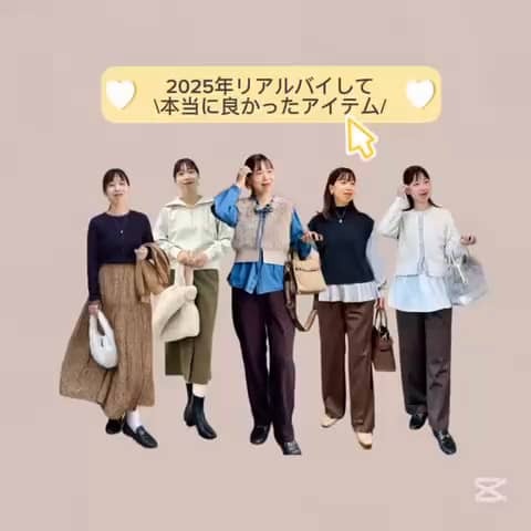 夏の羽織にぴったり/ 光沢エアリーテーラードジャケット｜MOVIE詳細