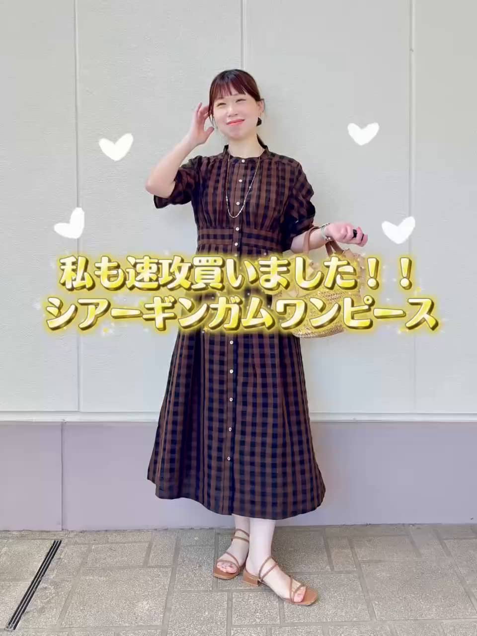 2026.05.09 \忙しい朝の相棒ワンピに‼️一枚でかわいいワンピが入荷‼️/ サムネイル画像