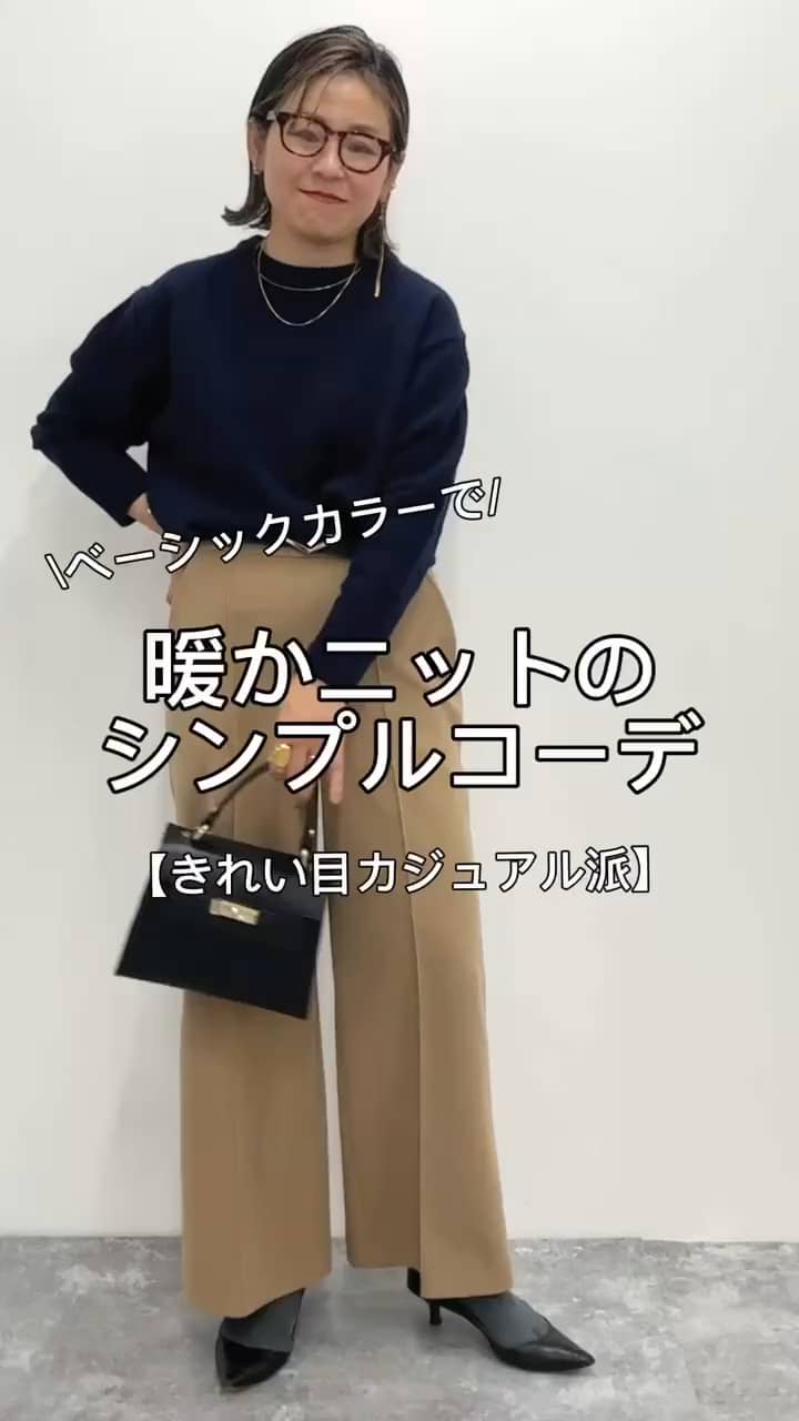 セットアップ対応》ウォッシャブルサージストレッチワイドパンツ（3