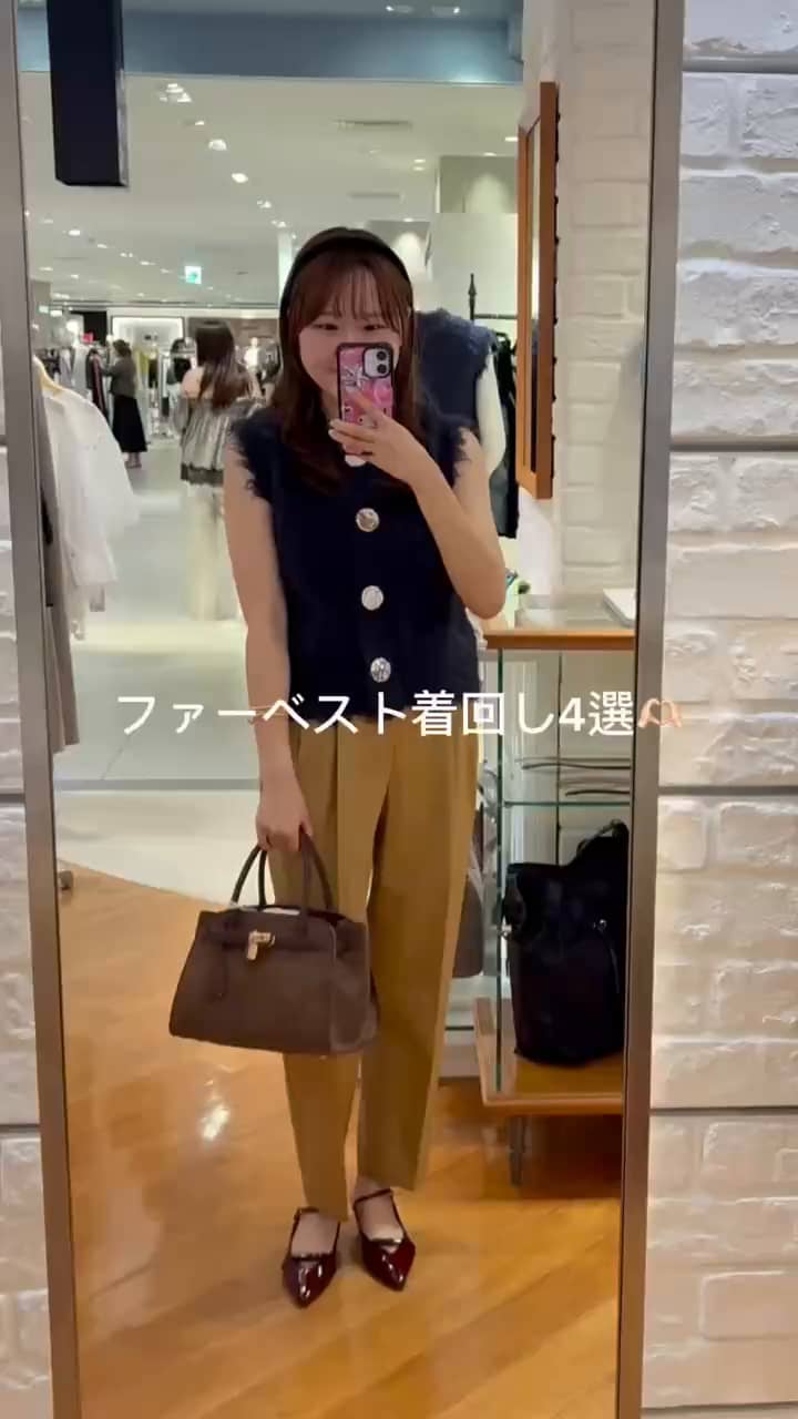2025.09.07 ファーベスト着回し4選💐🤍 サムネイル画像