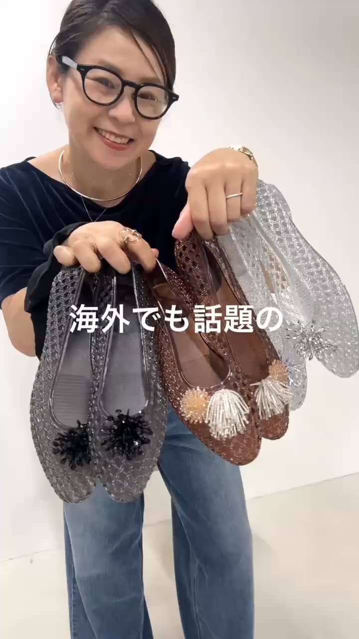2026.09.01 海外でも、話題のジェリーシューズ✨✨ サムネイル画像