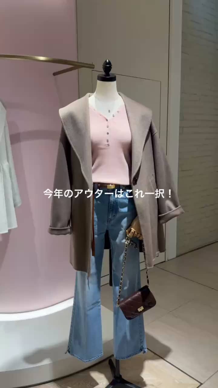 2026.10.10 リバーショールコート入荷しました🙌 サムネイル画像