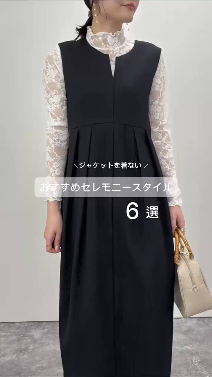 新品・未使用 NOLLEY'S ふくれストライプワンピース 黒 size38 オケージョン対応》ふくれストライプワンピース（5-0807-1-07