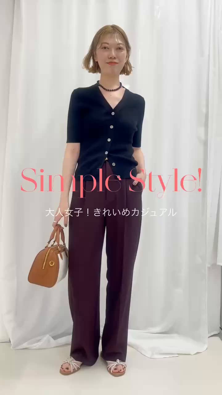 2026.05.03 【大人女子必見✨】きれいめカジュアルコーデ💫 サムネイル画像
