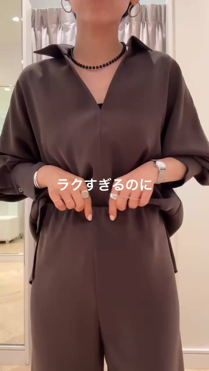 2026.09.20 ツイルセットアップ着回し✨ サムネイル画像