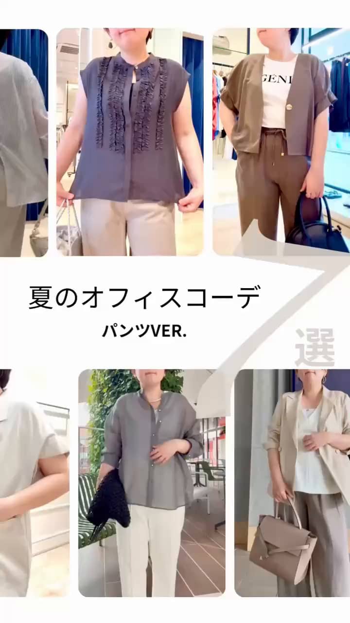 アルパカブレンドヘアリーVネックカーディガン｜MOVIE詳細