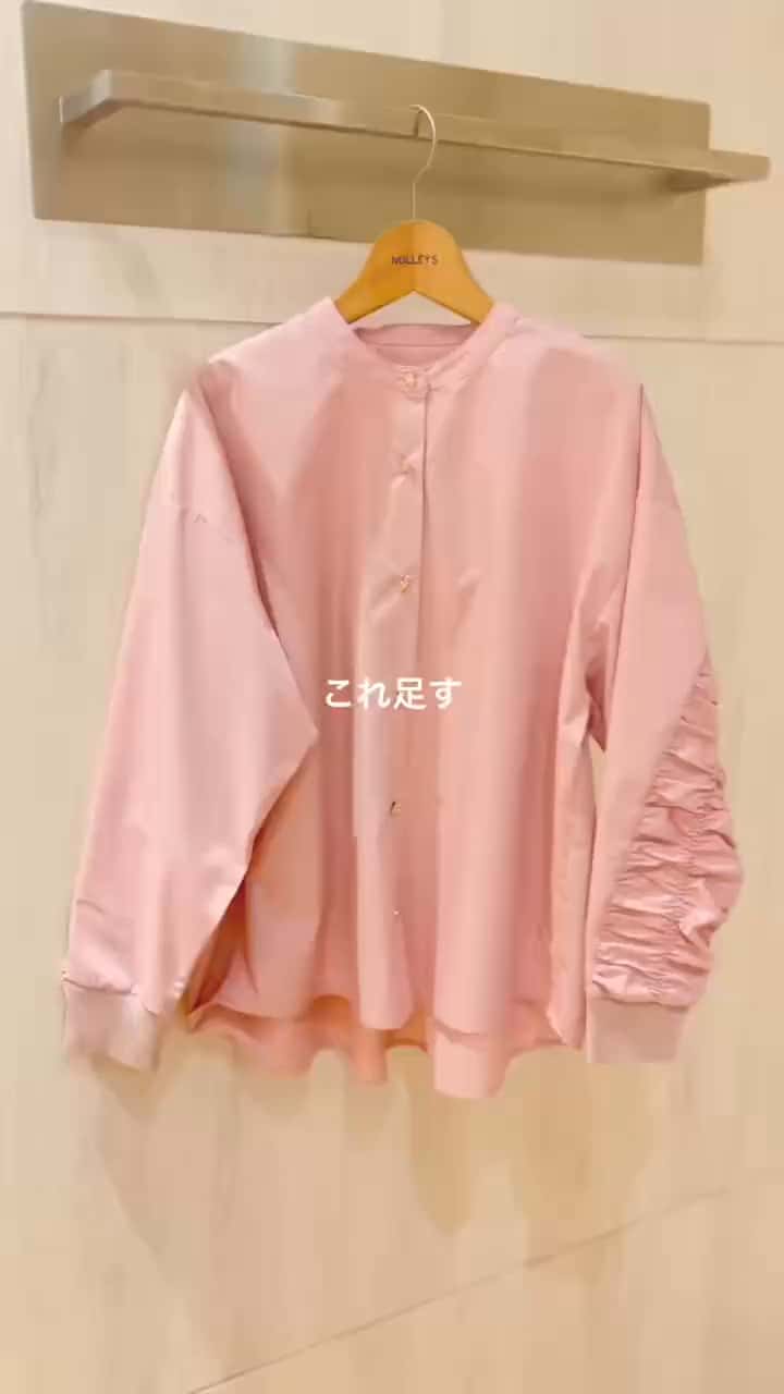 2026.01.28 \\春のお出かけコーデ🌸🍡// サムネイル画像