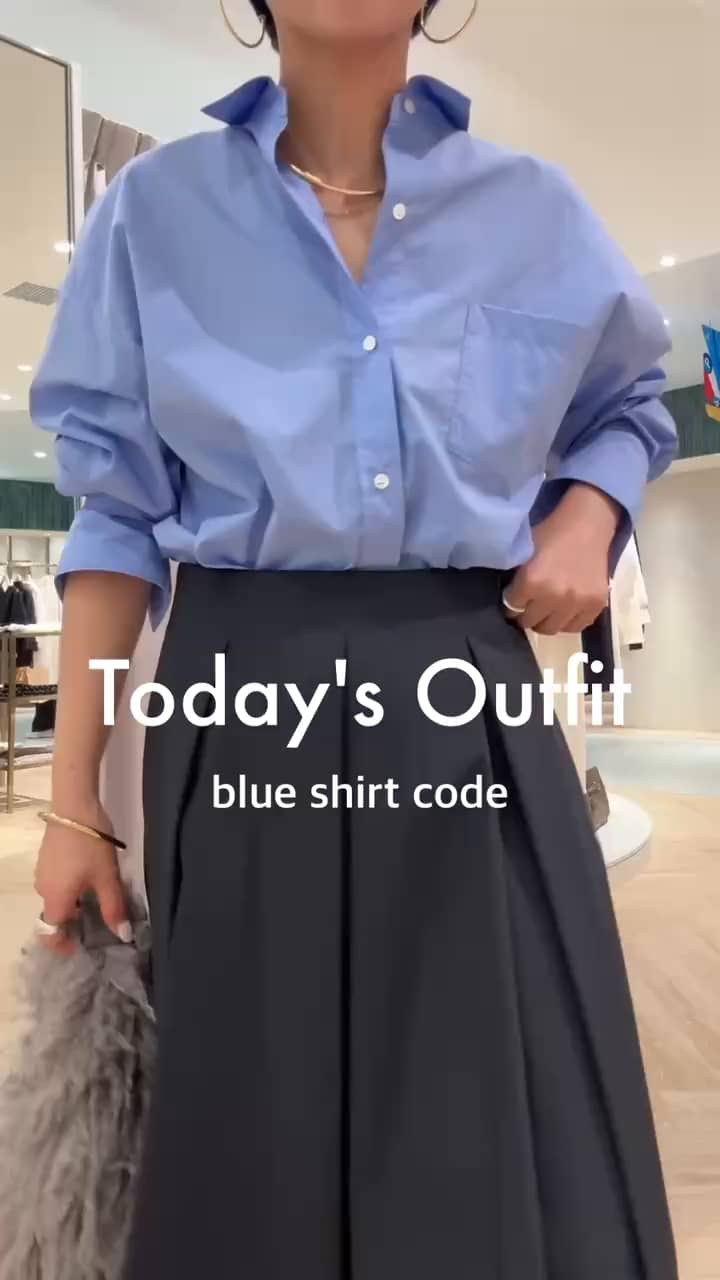 2025.09.19 サックスブルーシャツコーデ💙 サムネイル画像