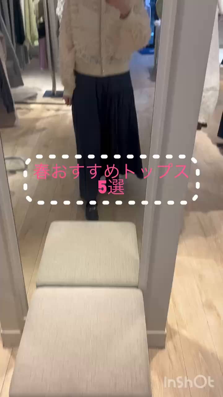 2025.03.10 ｜私のおすすめトップス5選｜ サムネイル画像