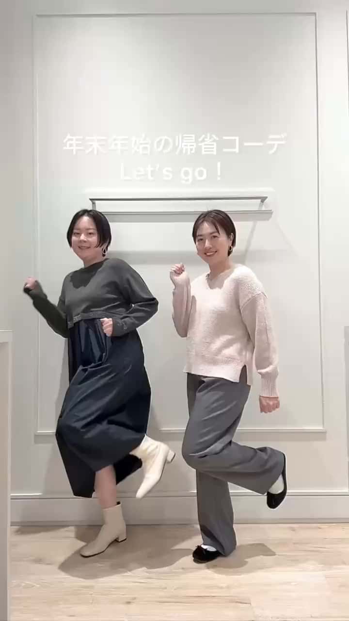 2024.12.25 楽ちん帰省コーデ🚗🚃✈️ サムネイル画像