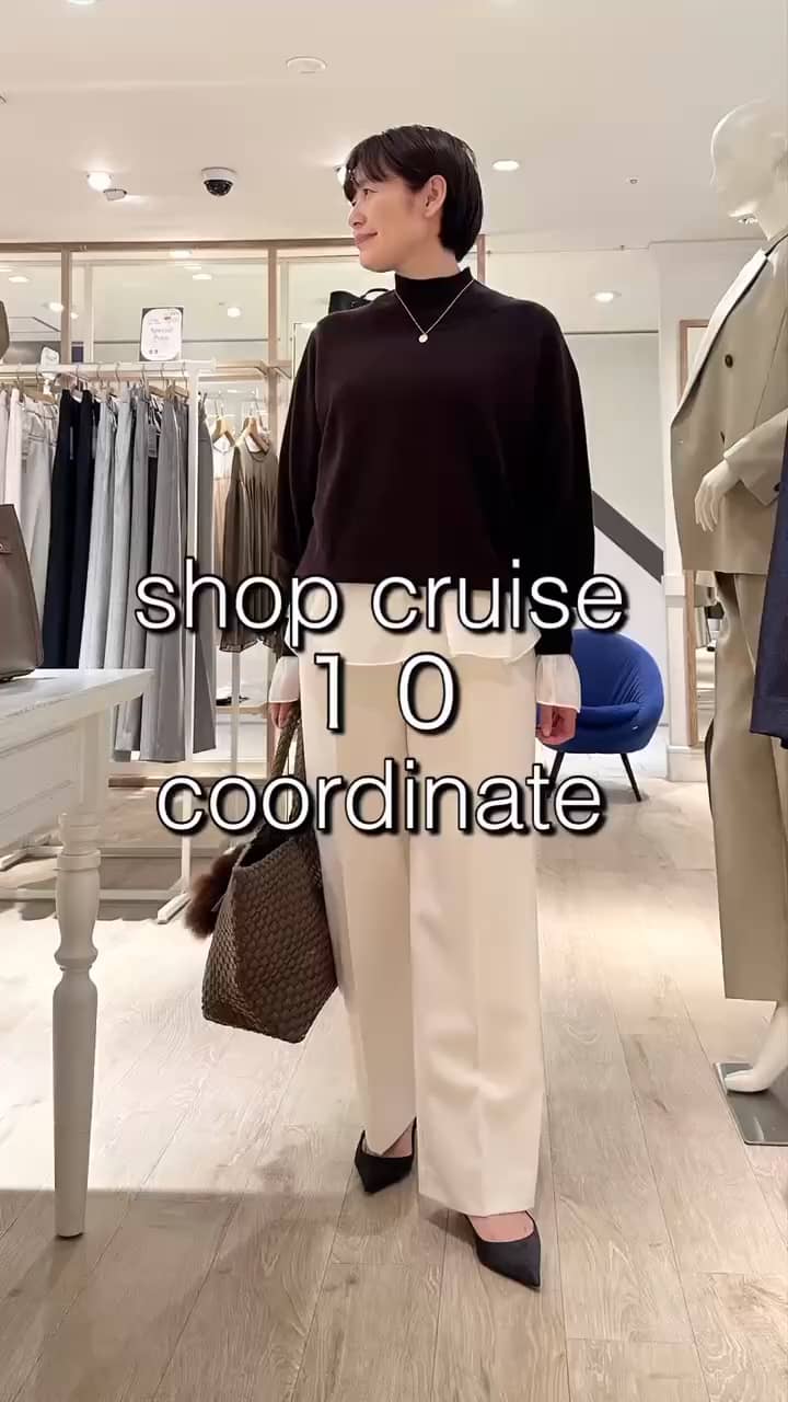 2025.12.26 ショップクルーズ10コーディネート サムネイル画像