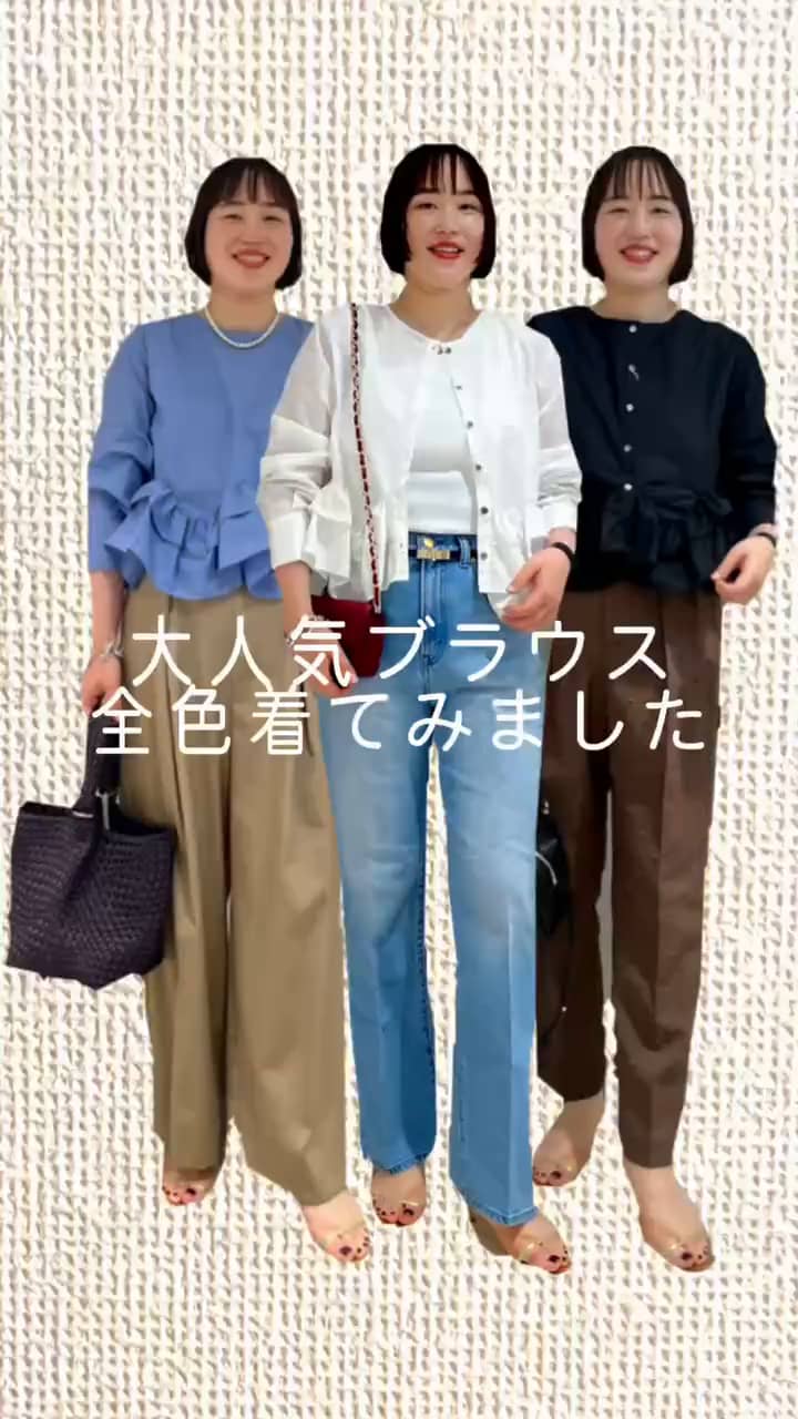 2026.09.02 どの色がお好きですか？ サムネイル画像