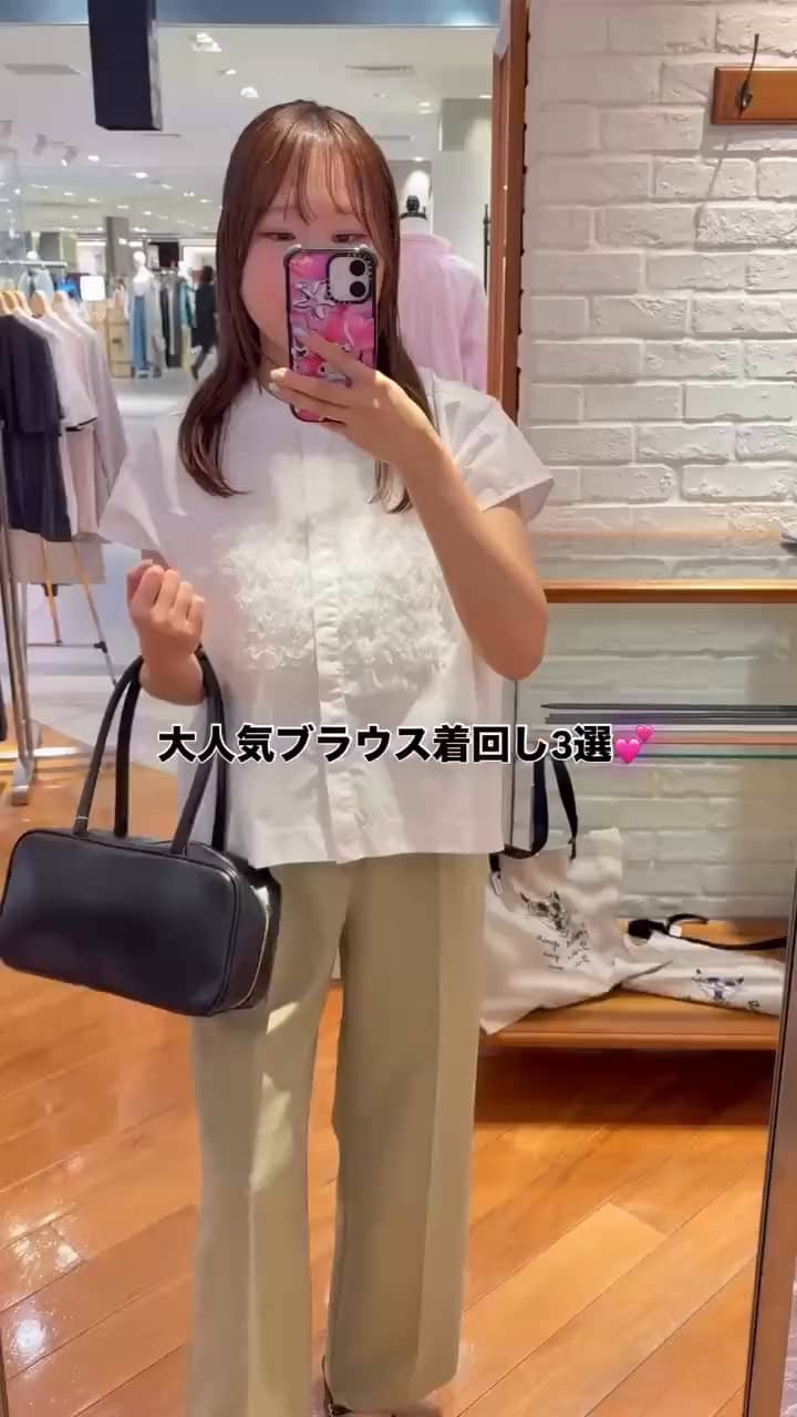 2025.06.26 フレンチスリーブフリルブラウス着回し❣️ サムネイル画像