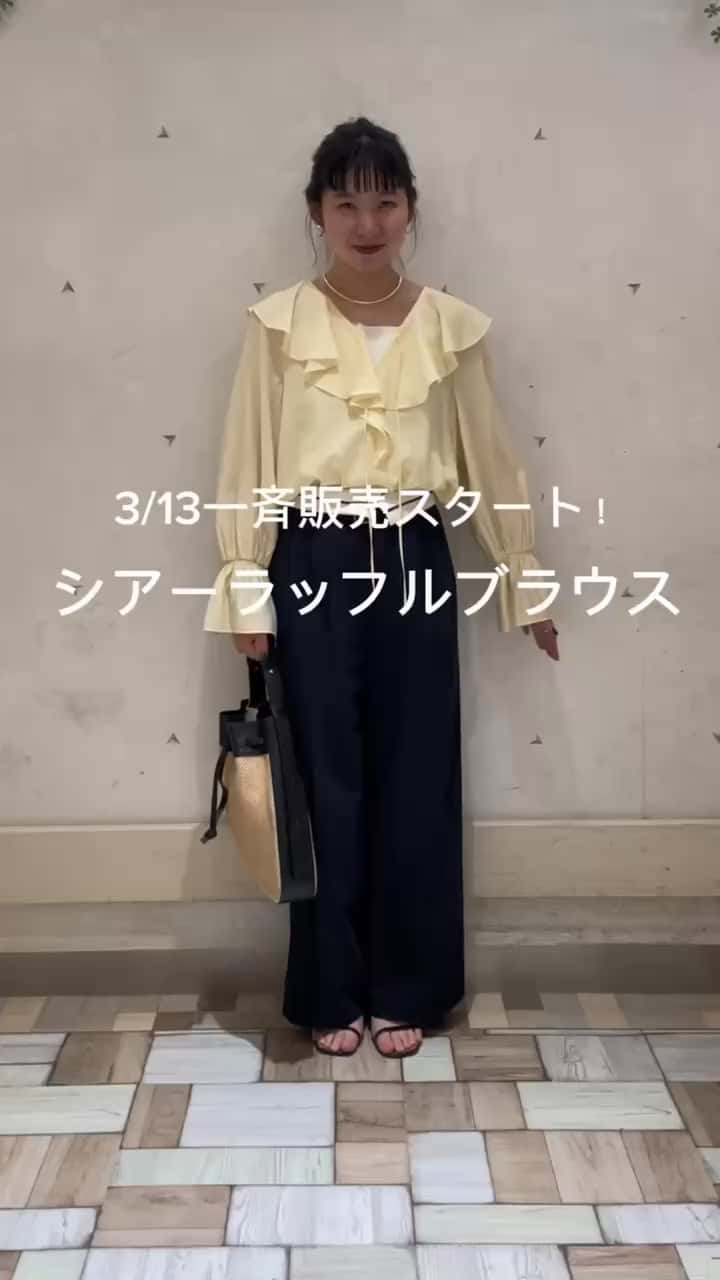 2025.03.21 イエロー×ネイビーコーデ サムネイル画像