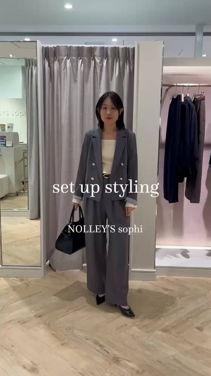 2025.11.24 オススメ通勤コーデ サムネイル画像