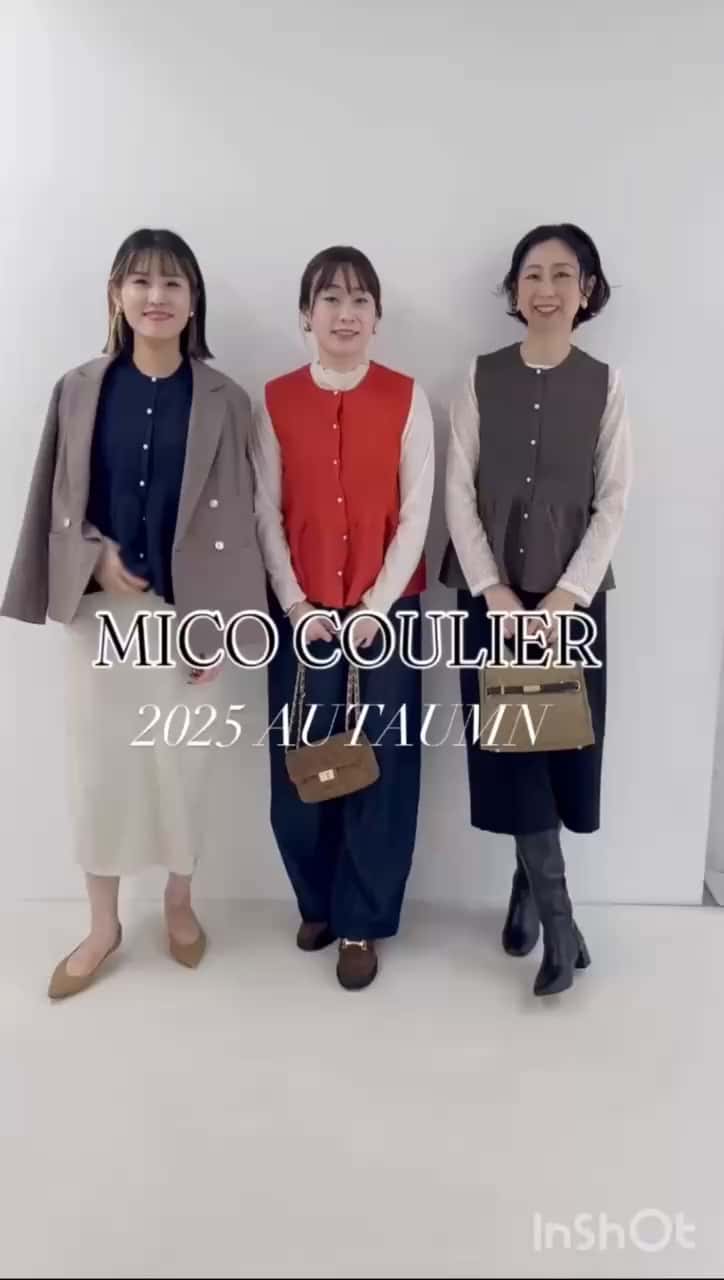 2025.09.19 MICO COULIER  2025Autumn サムネイル画像