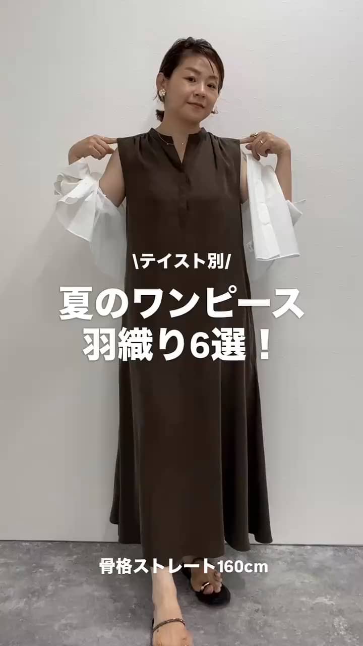 美品　nolley's ビジュー釦付き　ペプラムベスト ノーリーズ NOLLEY'S 《手洗い可能》ビジュー釦付きペプラム