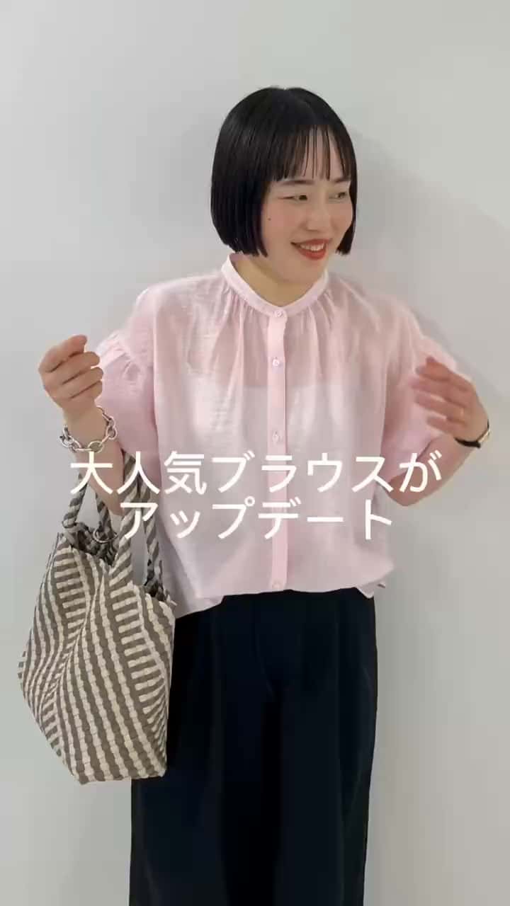 ウォッシャブル2WAY撥水フーテッドブルゾン⠀｜MOVIE詳細｜【SUMMER