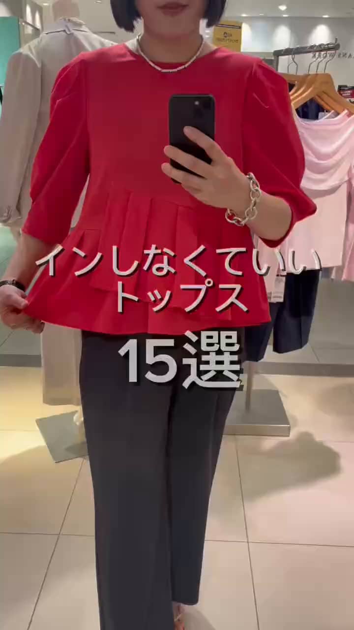 ツイードフリンジベスト｜MOVIE詳細｜NOLLEY'S MALL（ノーリーズ