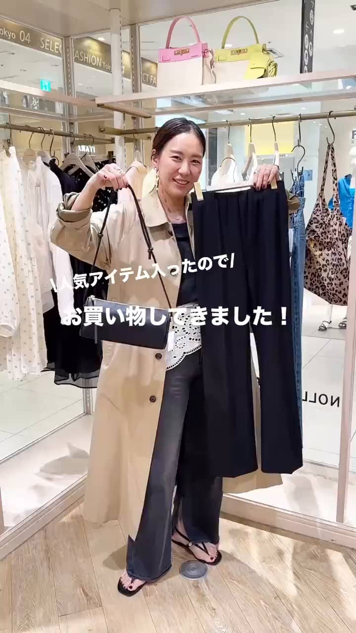 2026.04.04 久々のリアルお買い物🛍️ サムネイル画像