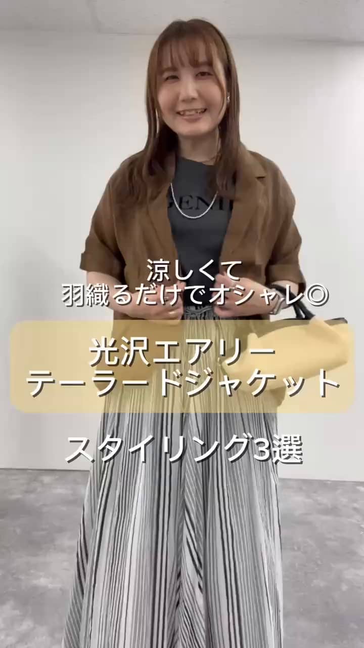 ノーリーズ フェイクファー ニット ベスト ジレ