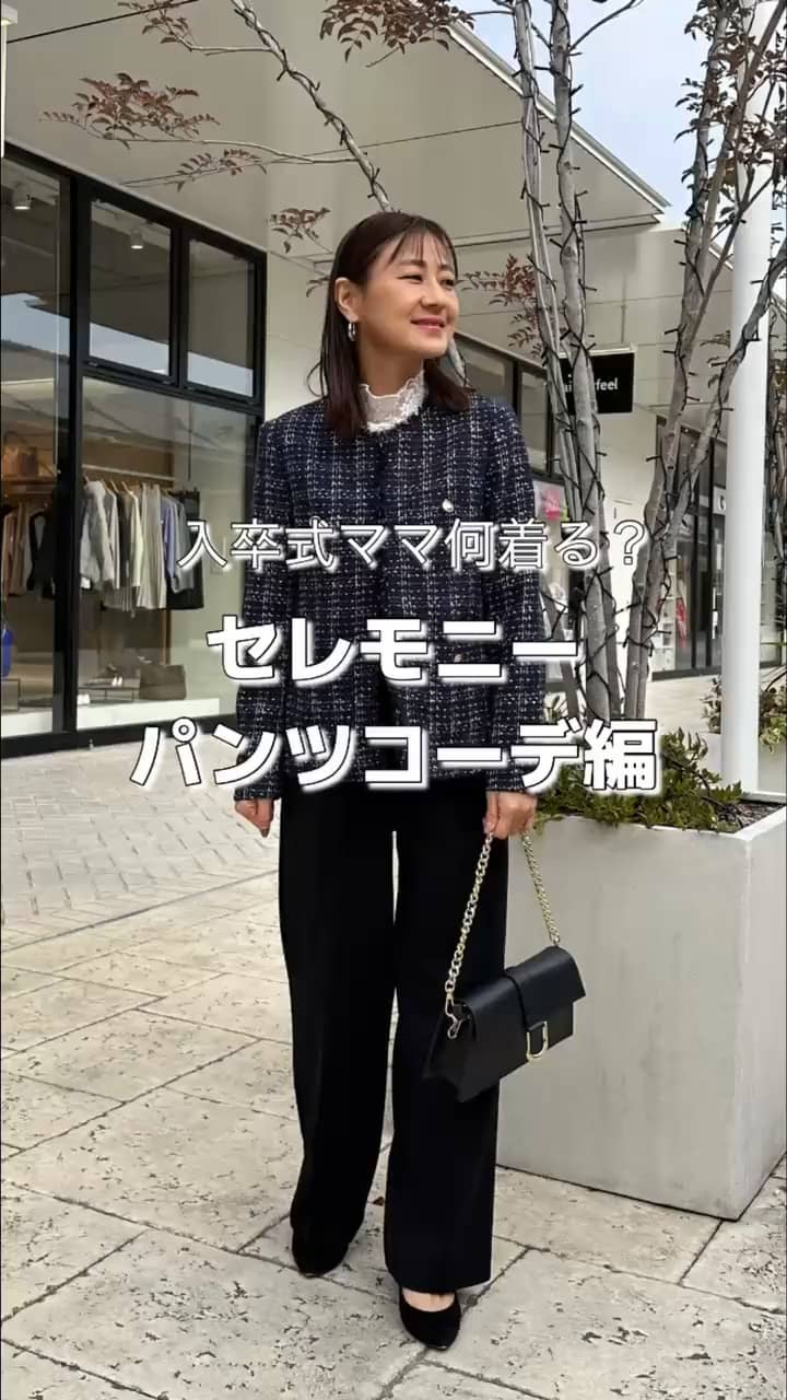 UNTITLED】NALYAチェックツィードジャケット☆日本製☆